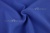 Костюмная ткань с вискозой "Бэлла" 19-3952, 290 гр/м2, шир.150см, цвет василёк - купить в Шадринске. Цена 597.44 руб.