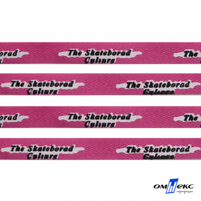 Тесьма отделочная (киперная) 10 мм, 100% хлопок,"THE SKATEBOARD CULIURE"(45 м) цв.121-26 -яр.розовый - купить в Шадринске. Цена: 850.62 руб.