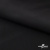 Ткань костюмная "Фабио" 80% P, 16% R, 4% S, 245 г/м2, шир.150 см, цв-черный #1 - купить в Шадринске. Цена 470.17 руб.