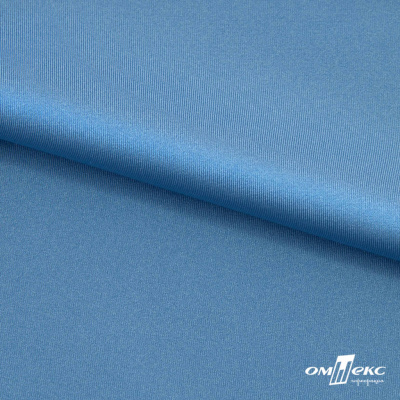 Бифлекс "ОмТекс", 230г/м2, 150см, цв.-голубой (15-4323) (2,9 м/кг), блестящий  - купить в Шадринске. Цена 1 646.73 руб.