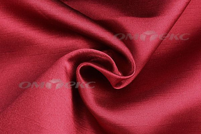 Портьерная ткань Шанзализе 2026, №22 (295 см) - купить в Шадринске. Цена 540.21 руб.