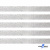 Лента металлизированная "ОмТекс", 15 мм/уп.22,8+/-0,5м, цв.- серебро - купить в Шадринске. Цена: 57.75 руб.