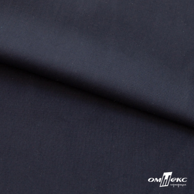 Ткань сорочечная Илер 100%полиэстр, 120 г/м2 ш.150 см, цв. темно синий - купить в Шадринске. Цена 293.20 руб.