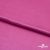 Поли креп-сатин 17-2627, 125 (+/-5) гр/м2, шир.150см, цвет розовый - купить в Шадринске. Цена 157.15 руб.