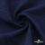Ткань костюмная "Джинс", 270 г/м2, 74% хлопок 24%полиэстер, 2%спандекс, шир. 150 см, т.синий - купить в Шадринске. Цена 524.59 руб.