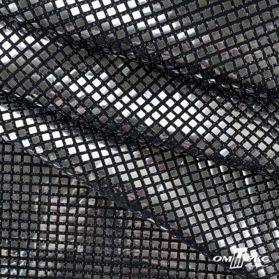 Трикотажное полотно голограмма, шир.140 см, #603 -черный/серебро - купить в Шадринске. Цена 771.75 руб.
