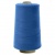 Швейные нитки (армированные) 28S/2, нам. 2 500 м, цвет 316 - купить в Шадринске. Цена: 148.95 руб.