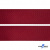 Текстильная лента (стропа) 100% нейлон, шир.32 мм "Ёлочка" (боб.40+/-1 м), цв.- #142/16-14-бордовый - купить в Шадринске. Цена: 28.55 руб.