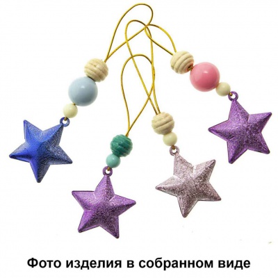 Набор для творчества "Новогодние подвески" - купить в Шадринске. Цена: 108.52 руб.