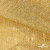 Трикотажное полотно голограмма, шир.140 см, #601-хамелеон жёлтая горчица - купить в Шадринске. Цена 452.76 руб.