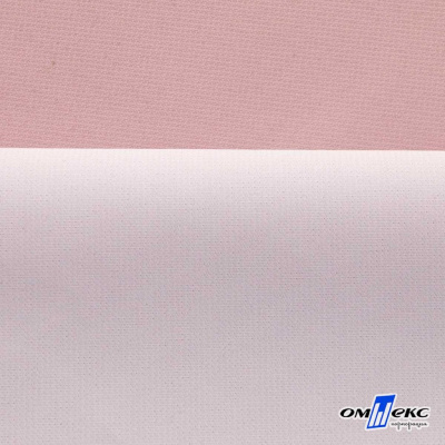 Текстильный материал " Ditto", мембрана покрытие 5000/5000, 130 г/м2, цв.15-1906  розовый нюд - купить в Шадринске. Цена 307.92 руб.