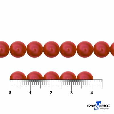 0404-0140-Бусины пластиковые под жемчуг "ОмТекс", 8 мм, (уп.50гр=218+/-3шт), цв.072-красный - купить в Шадринске. Цена: 42.84 руб.