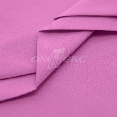 Сорочечная ткань 16-2120, 120 гр/м2, шир.150см, цвет розовый - купить в Шадринске. Цена 166.33 руб.