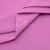 Сорочечная ткань 16-2120, 120 гр/м2, шир.150см, цвет розовый - купить в Шадринске. Цена 166.33 руб.