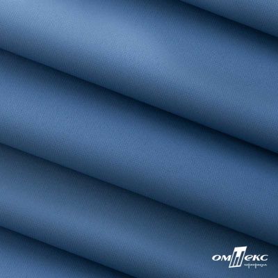 Текстильный материал " Ditto", мембрана покрытие 5000/5000, 130 г/м2, цв.18-3922  ниагара - купить в Шадринске. Цена 307.92 руб.