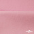 Флис DTY 240 г/м2, 13-2806/розовый, 150см  - купить в Шадринске. Цена 640.46 руб.