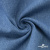Ткань костюмная "Джинс", 270 г/м2, 74% хлопок 24%полиэстер, 2%спандекс, шир. 150 см, голубой - купить в Шадринске. Цена 607.88 руб.