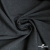 Ткань костюмная "Моник", 80% P, 16% R, 4% S, 250 г/м2, шир.150 см, цв-темно серый - купить в Шадринске. Цена 555.82 руб.