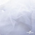 Сетка Фатин Глитер, 18 (+/-5) гр/м2, шир.155 см, цвет белый - купить в Шадринске. Цена 157.78 руб.