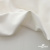 Ткань костюмная "Элис", 97%P 3%S, 220 г/м2 ш.150 см, цв-молочно белый - купить в Шадринске. Цена 308 руб.