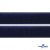 Мягкая петельная лента шир.25 мм, (упак.25 м), цв.т.синий - купить в Шадринске. Цена: 24.50 руб.