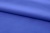 Ткань сорочечная стрейч 18-3949, 115 гр/м2, шир.150см, цвет св.василёк - купить в Шадринске. Цена 285.04 руб.