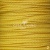 Шнур декоративный плетенный 2мм (15+/-0,5м) ассорти - купить в Шадринске. Цена: 48.06 руб.