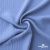 Ткань "Марлен", 14-4115, 170 г/м2 ш.150 см, цв-голубой кашемир - купить в Шадринске. Цена 217.67 руб.