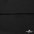 Ткань плательная Невада, 95% полиэстер 5% спандекс,115 (+/-5) гр/м2, шир. 150 см, цв. черный BLACK - купить в Шадринске. Цена 177.87 руб.