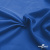 Ткань подкладочная Таффета 18-4039, антист., 54 гр/м2, шир.150см, цвет голубой - купить в Шадринске. Цена 65.53 руб.