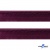 Кант атласный 072, шир. 12 мм (в упак. 65,8 м), цвет т.бордовый - купить в Шадринске. Цена: 237.16 руб.