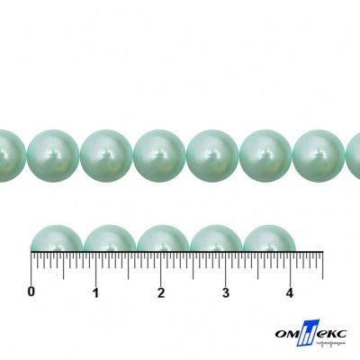 0404-5146А-Полубусины пластиковые круглые "ОмТекс", 8 мм, (уп.50гр=365+/-3шт), цв.086-бл.бирюза - купить в Шадринске. Цена: 63.46 руб.