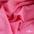 Ткань плательная Марсель 80% полиэстер 20% нейлон,125 гр/м2, шир. 150 см, цв. розовый - купить в Шадринске. Цена 460.18 руб.