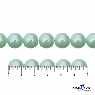 0404-5146С-Полубусины пластиковые круглые "ОмТекс", 12 мм, (уп.50гр=100+/-3шт), цв.086-бл.бирюза - купить в Шадринске. Цена: 63.46 руб.