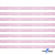 Лента парча 3341, шир. 6 мм/уп. 33+/-0,5 м, цвет розовый-серебро - купить в Шадринске. Цена: 42.45 руб.