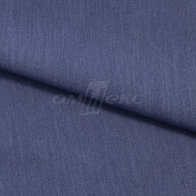 Ткань костюмная "Меган", 78%P 18%R 4%S, 205 г/м2 ш.150 см, цв-джинс (Jeans) - купить в Шадринске. Цена 392.32 руб.