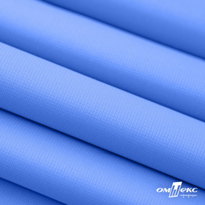 Мембранная ткань "Ditto" 18-4039, PU/WR, 130 гр/м2, шир.150см, цвет голубой - купить в Шадринске. Цена 310.76 руб.