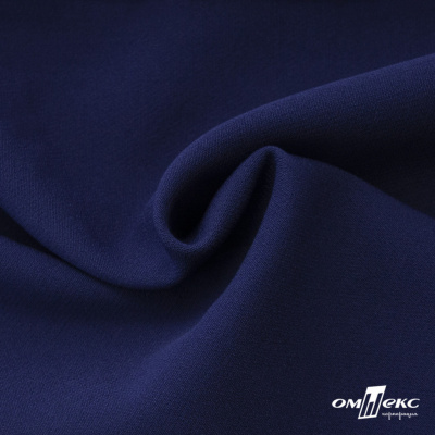 Костюмная ткань "Элис", 220 гр/м2, шир.150 см, цвет тёмно-синий - купить в Шадринске. Цена 303.10 руб.