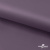 Ткань подкладочная Таффета, 17-1605, 53 г/м2, антистатик, шир. 150 см, цвет туман - купить в Шадринске. Цена 62.37 руб.