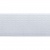 Резинка ткацкая 25 мм (25 м) белая бобина - купить в Шадринске. Цена: 479.36 руб.