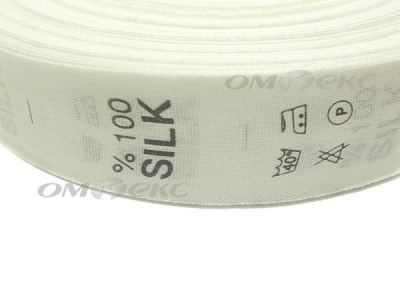 Состав и уход за тк.100% Silk (1000 шт) - купить в Шадринске. Цена: 520.46 руб.