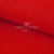 Креп стрейч Манго 18-1763, 200 гр/м2, шир.150см, цвет красный - купить в Шадринске. Цена 258.89 руб.